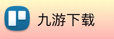 九游下载 Logo